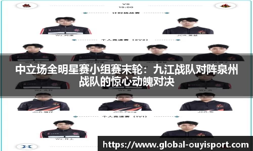 欧亿体育官方网站